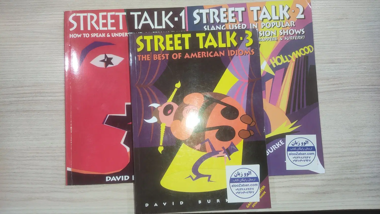 Street talk|کتاب و مجله آموزشی|قم, سراجه (۱۵ خرداد)|دیوار