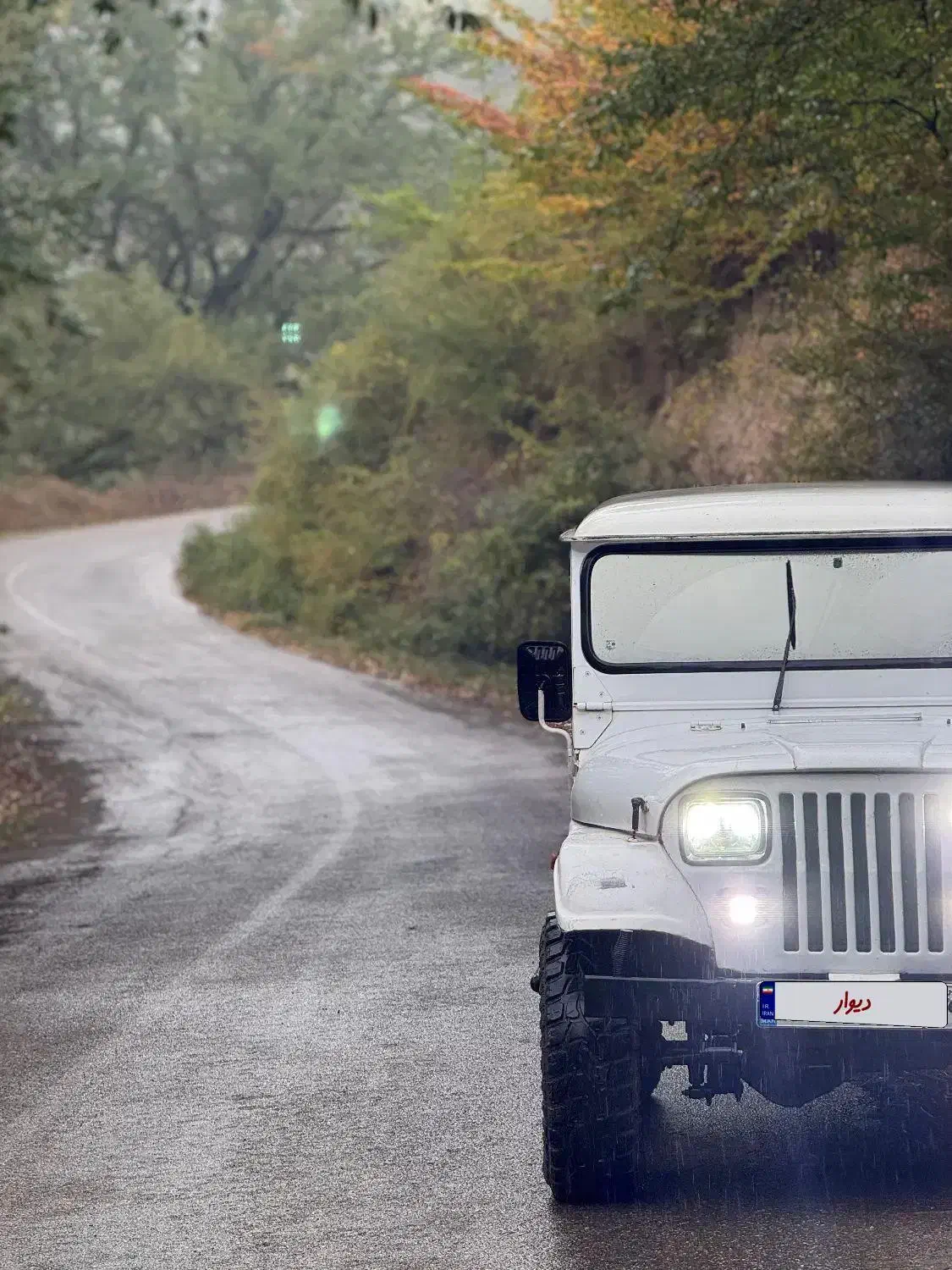 جیپ|خودرو کلاسیک|گنبد کاووس, |دیوار