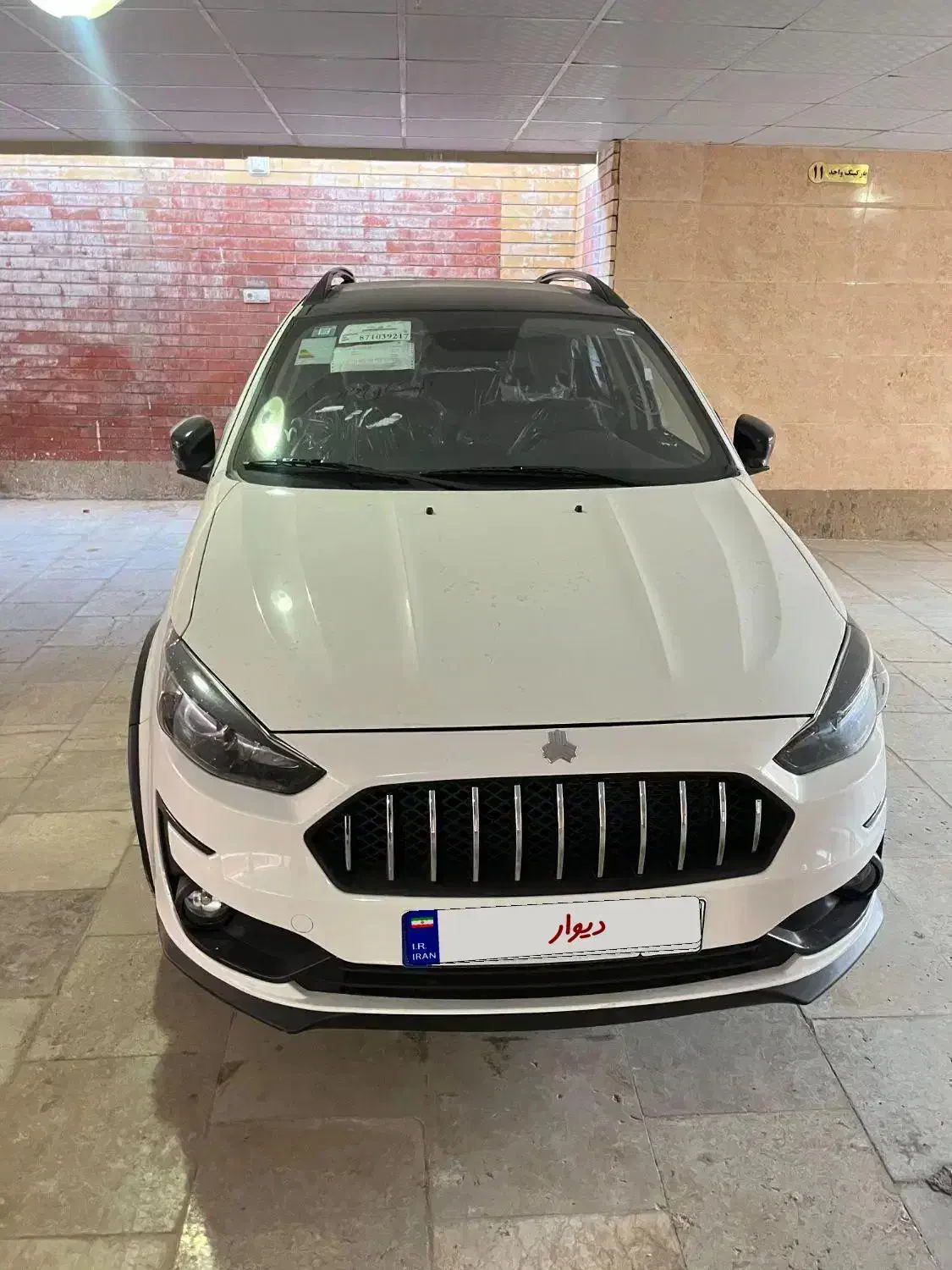 اطلس جی ال|خودرو سواری و وانت|زاهدان, |دیوار