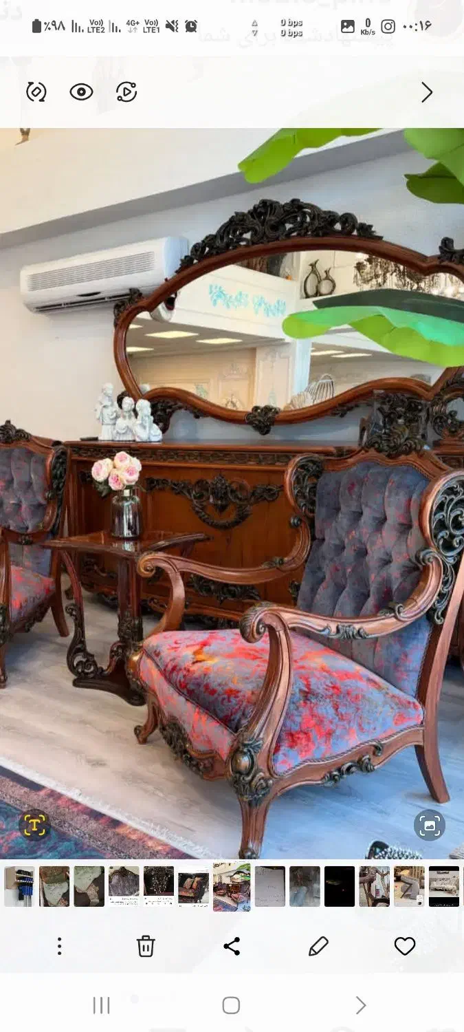 تولید و تعمیر مبلمان|خدمات پیشه و مهارت|خرم‌آباد, |دیوار