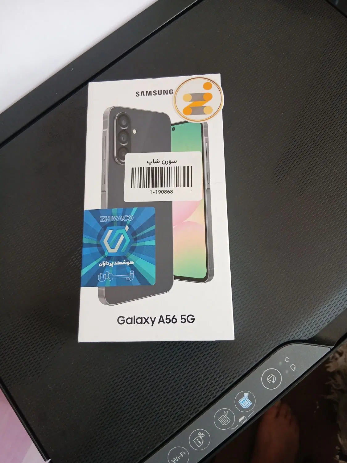 samsung Galaxy A56|موبایل|تبریز, |دیوار