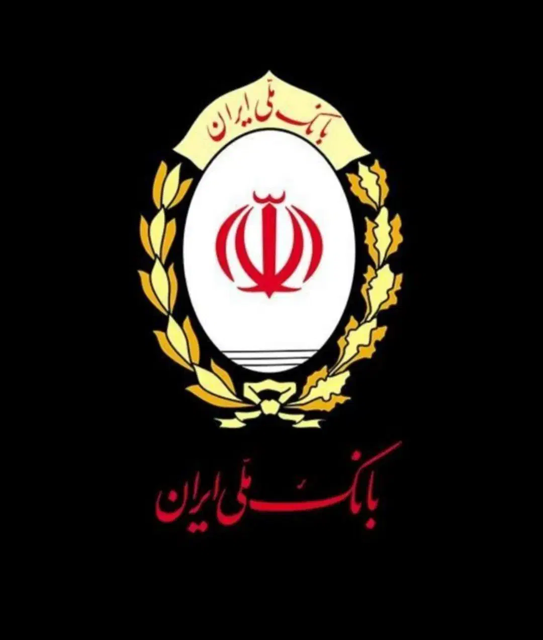 بانک ملی 4دصد|خدمات رایانه‌ای و موبایل|کرمانشاه, |دیوار