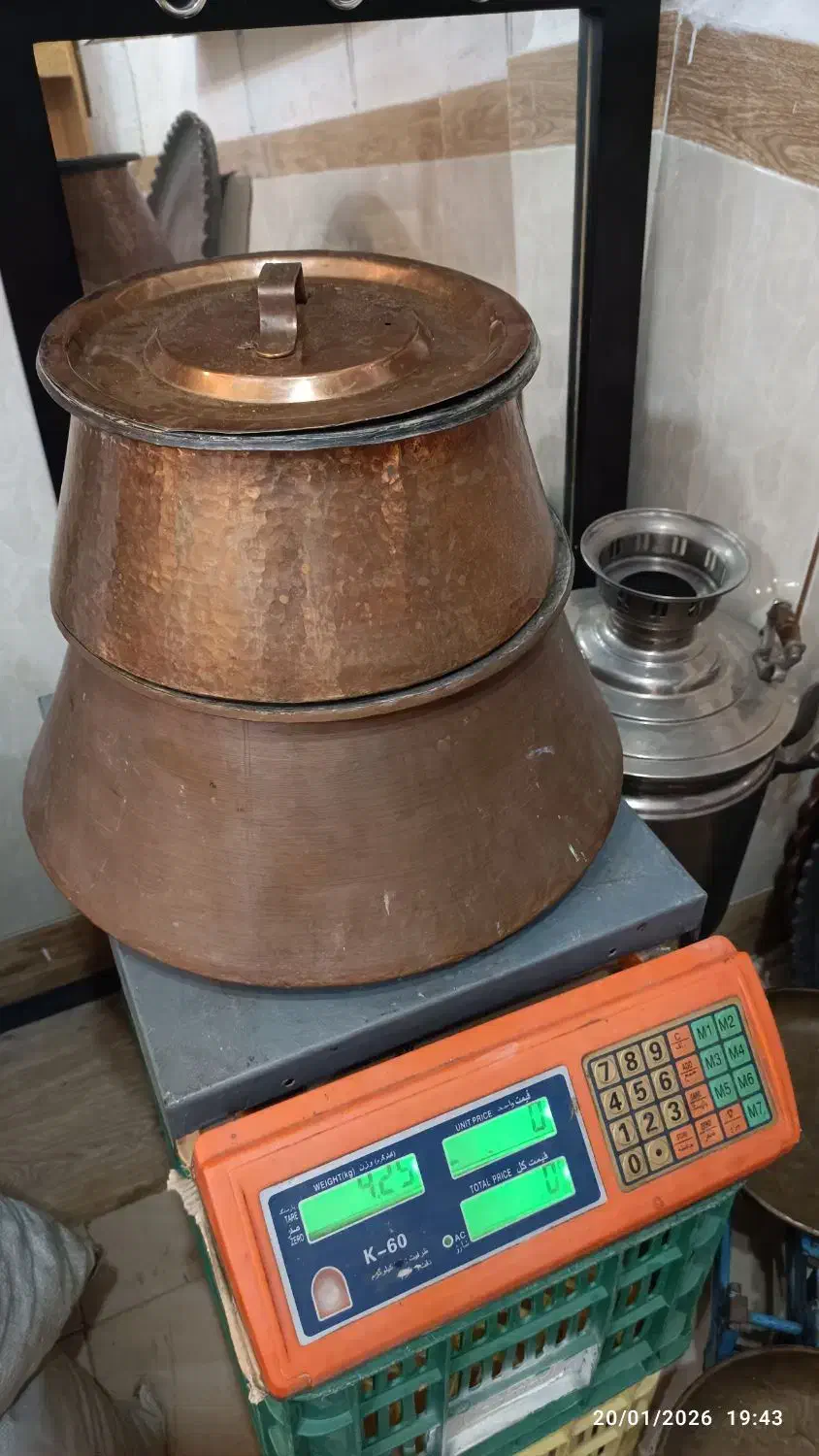 دیگ مسی|ظروف پخت‌وپز|آذرشهر, |دیوار