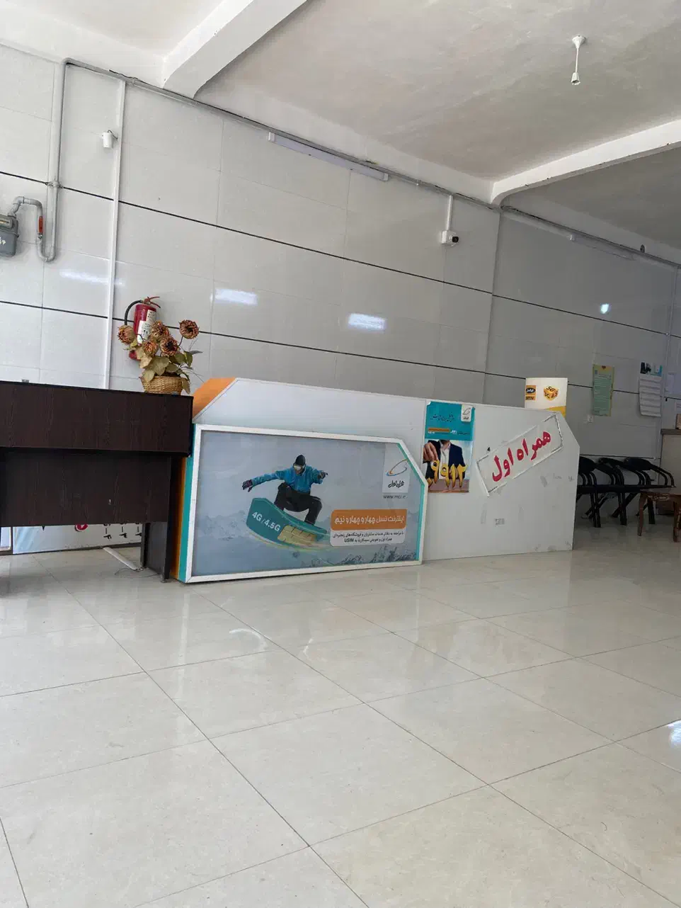 فروش مجوز دفتر پیشخوان|دفتر کار|زنجان, |دیوار