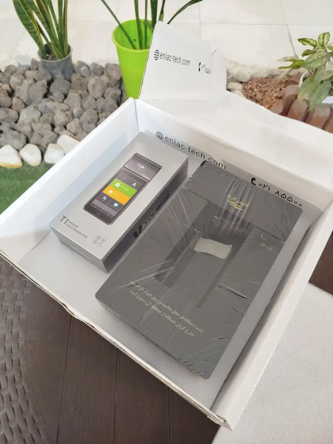 از مالیات معاف شو( دستگاه کارتخوان کشلس)|فروشگاه و مغازه|کرج, گلشهر|دیوار