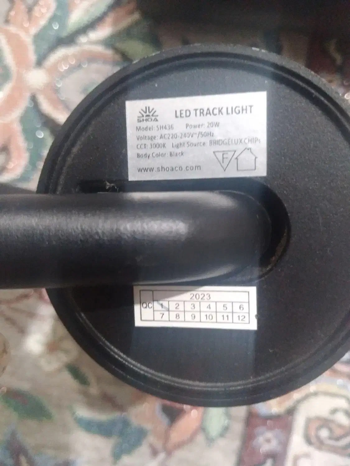 لامپ های ریلی و دیواری|لامپ و چراغ|قزوین, |دیوار