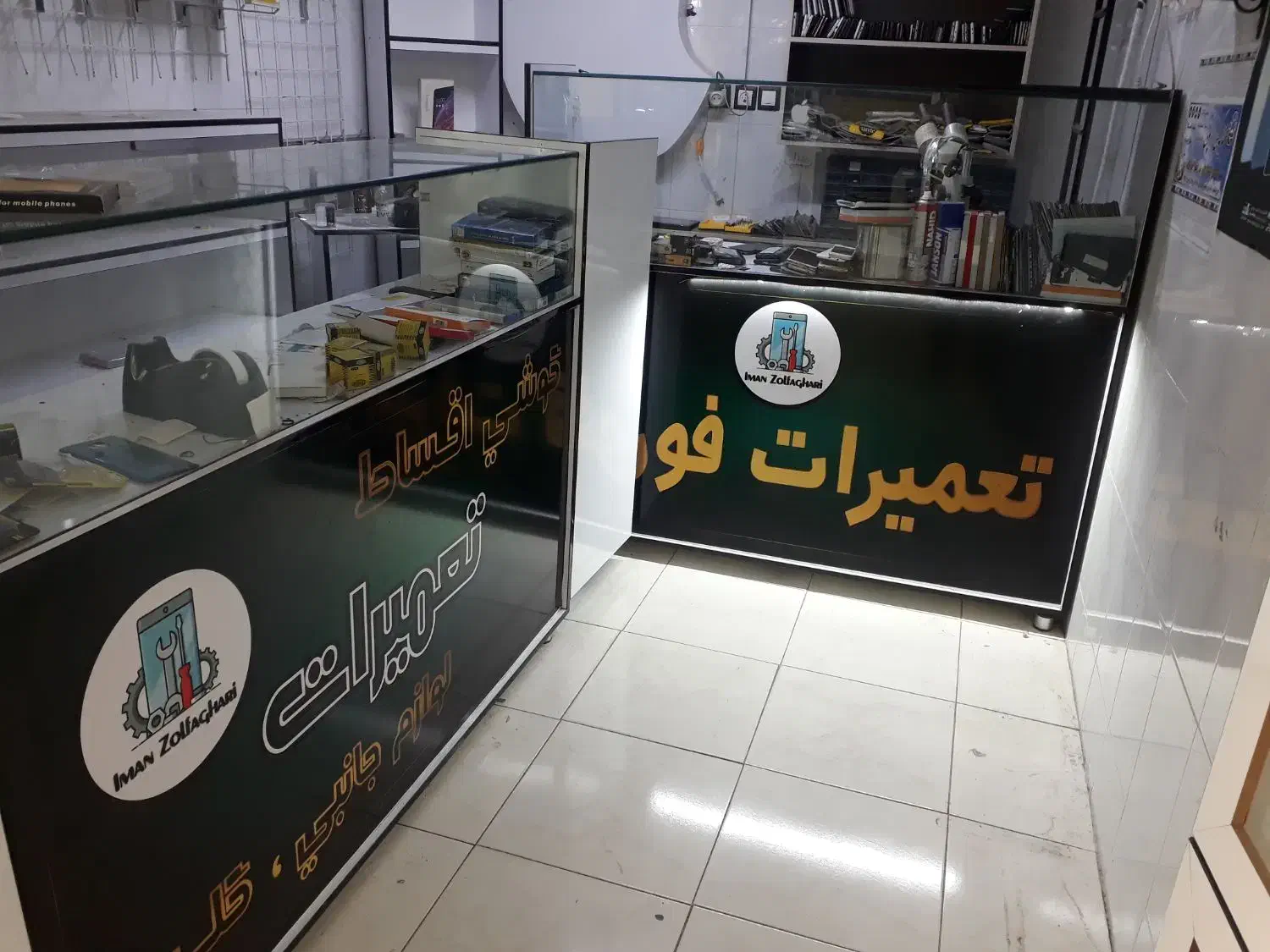 فروش ویترین کامل ام دی اف|بوفه، ویترین، کنسول|مرودشت, ژیان|دیوار
