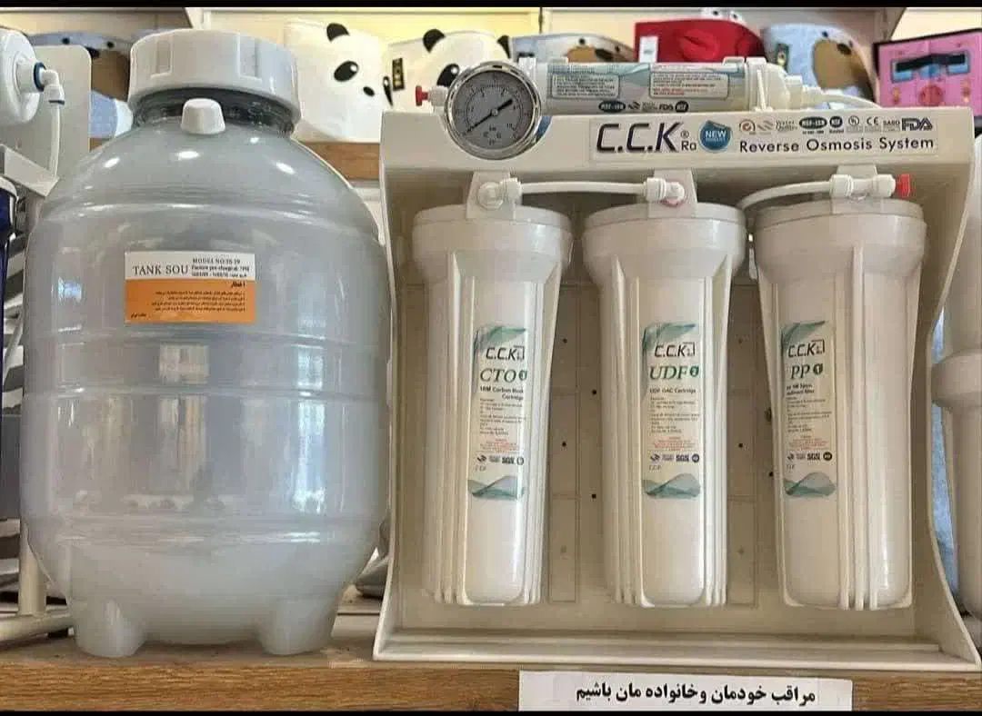 تصفیه آب اقتصادی|آب‌سردکن و تصفیه آب|مشهد, گاز|دیوار