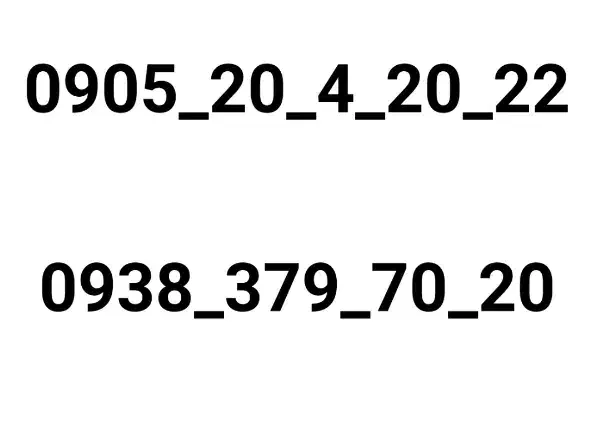 سیم کارت|سیم‌کارت|مشهد, الهیه|دیوار