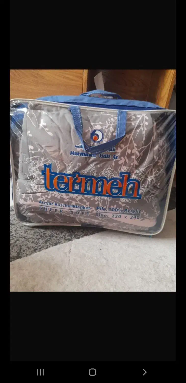 روتختی|سرویس روتختی|ساوه, |دیوار