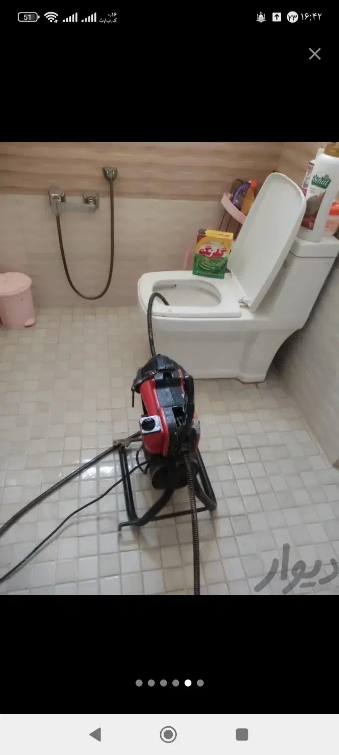 لوله بازکنی،امیرکبیر،راوند،فاز۱و۲،نطنزکل کاشان|خدمات پیشه و مهارت|کاشان, مدرس|دیوار