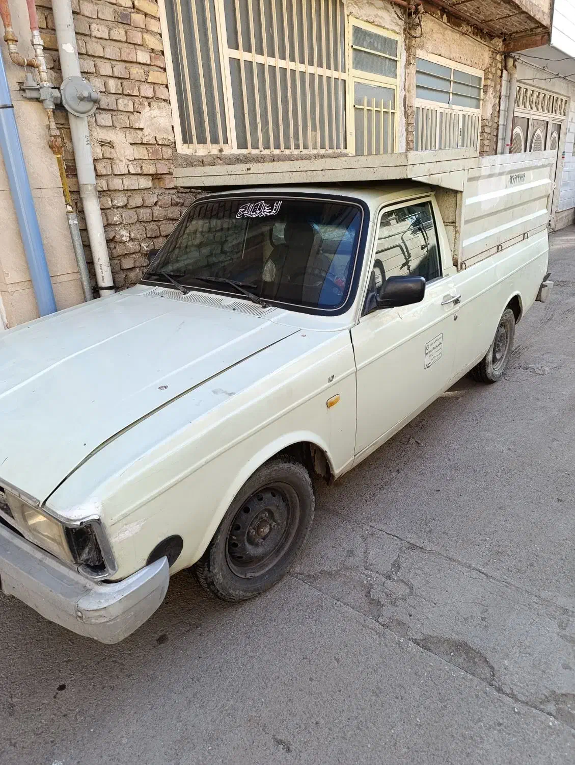 وانت بار کرایه داخل شهری و شهرستان|خدمات حمل و نقل|نیشابور, فردوس شمالی|دیوار