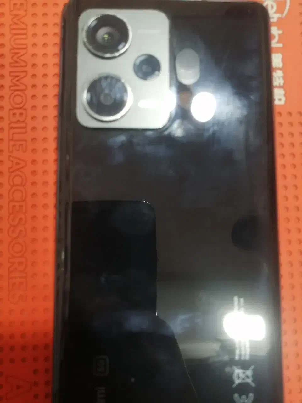 گوشی موبایل note12 pro plus|موبایل|کرج, حیدرآباد|دیوار