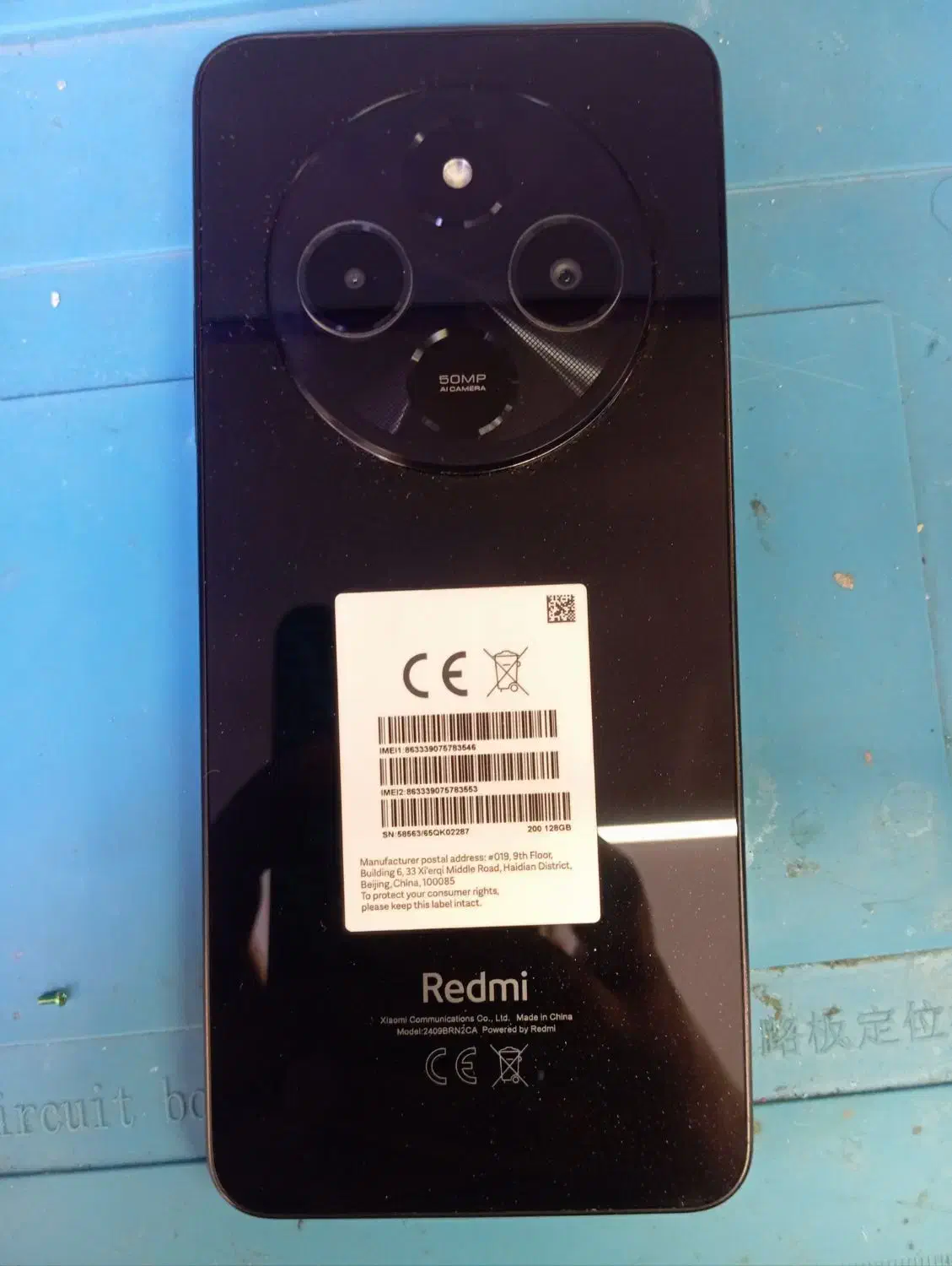 گوشی Redmi 14c|موبایل|کرج, مهرویلا جنوبی|دیوار