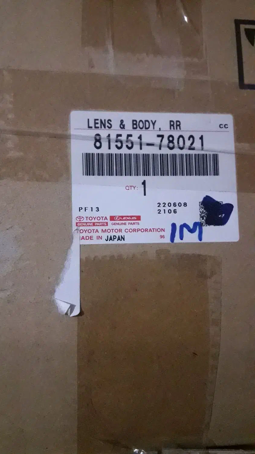 خطر و جک کاپوت لکسوس|قطعات یدکی و لوازم جانبی|شاهینشهر, شهرک میلاد|دیوار