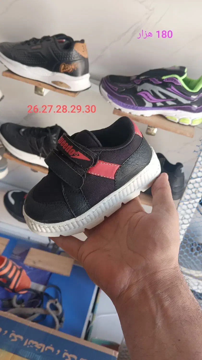 افر تک سایز بچه گانه|حراج|سبزوار, شهرک ابوذر|دیوار