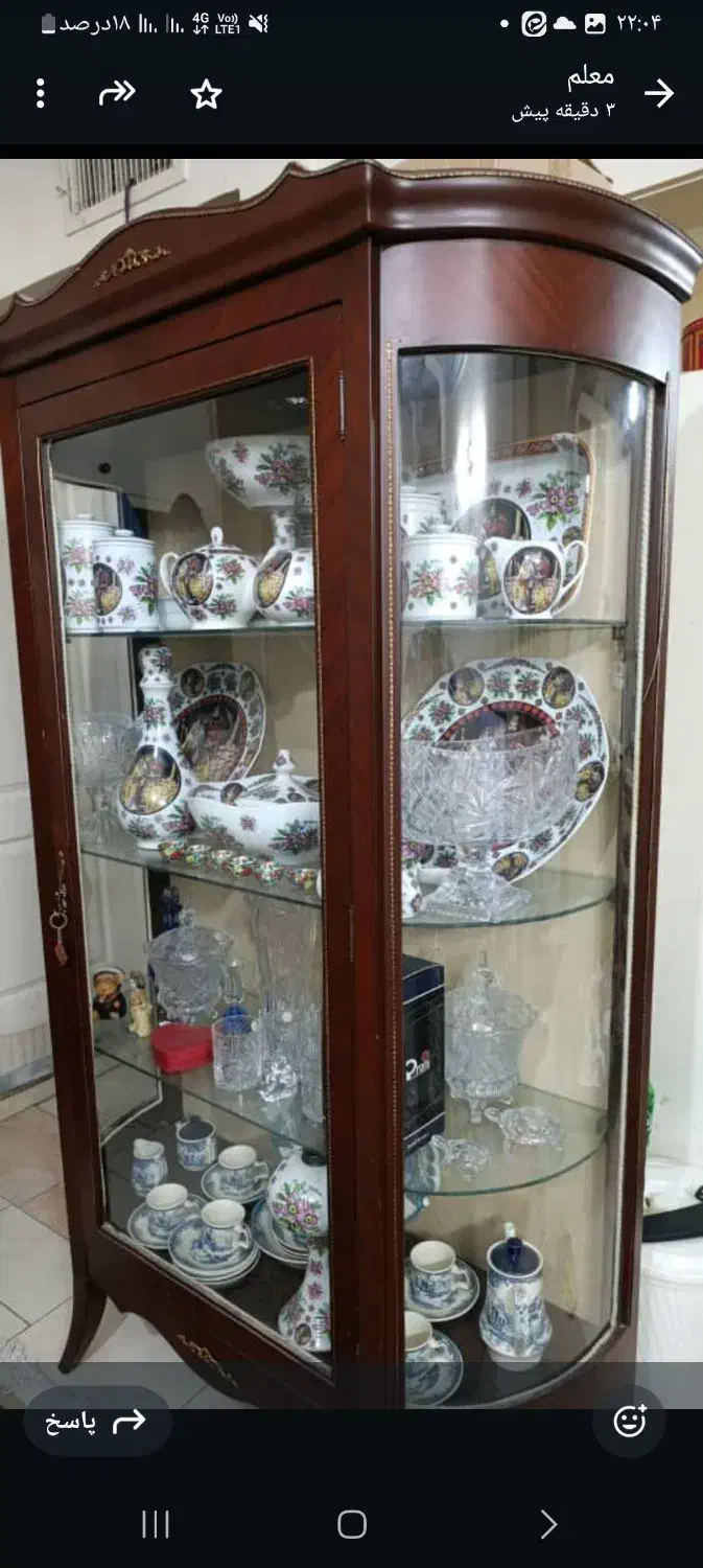 بوفه|بوفه، ویترین، کنسول|آسارا, |دیوار