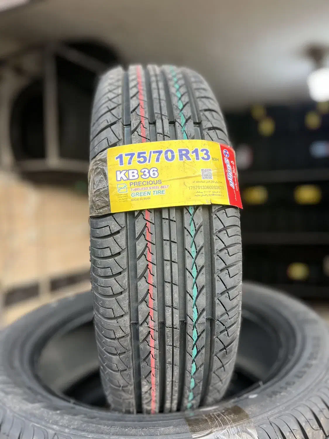 لاستیک تیبا پیکان ریو کویرتایر تاریخ روز|قطعات یدکی و لوازم جانبی|رشت, پل تالشان|دیوار