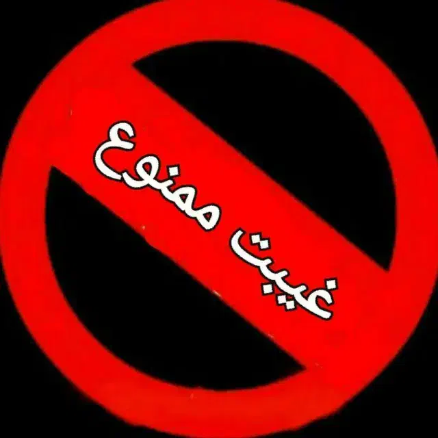 جویای کار پاره وقت|خدمات پیشه و مهارت|سیرجان, |دیوار