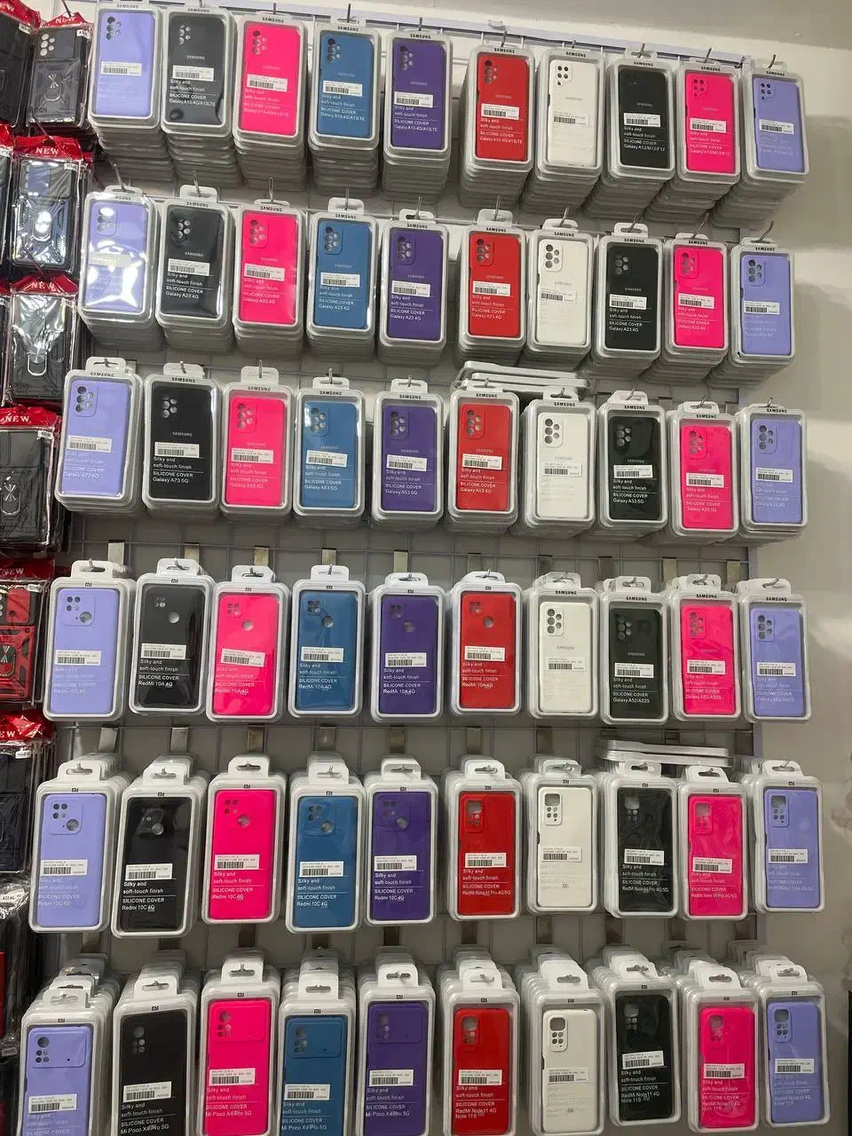 پخش انواع گارد کلی و جزئی|لوازم جانبی موبایل و تبلت|اراک, |دیوار