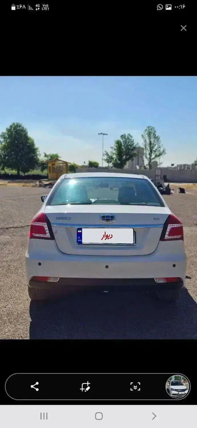 جیلی بی رنگ استثنایی عروسک|خودرو سواری و وانت|محمدیه-قزوین, |دیوار