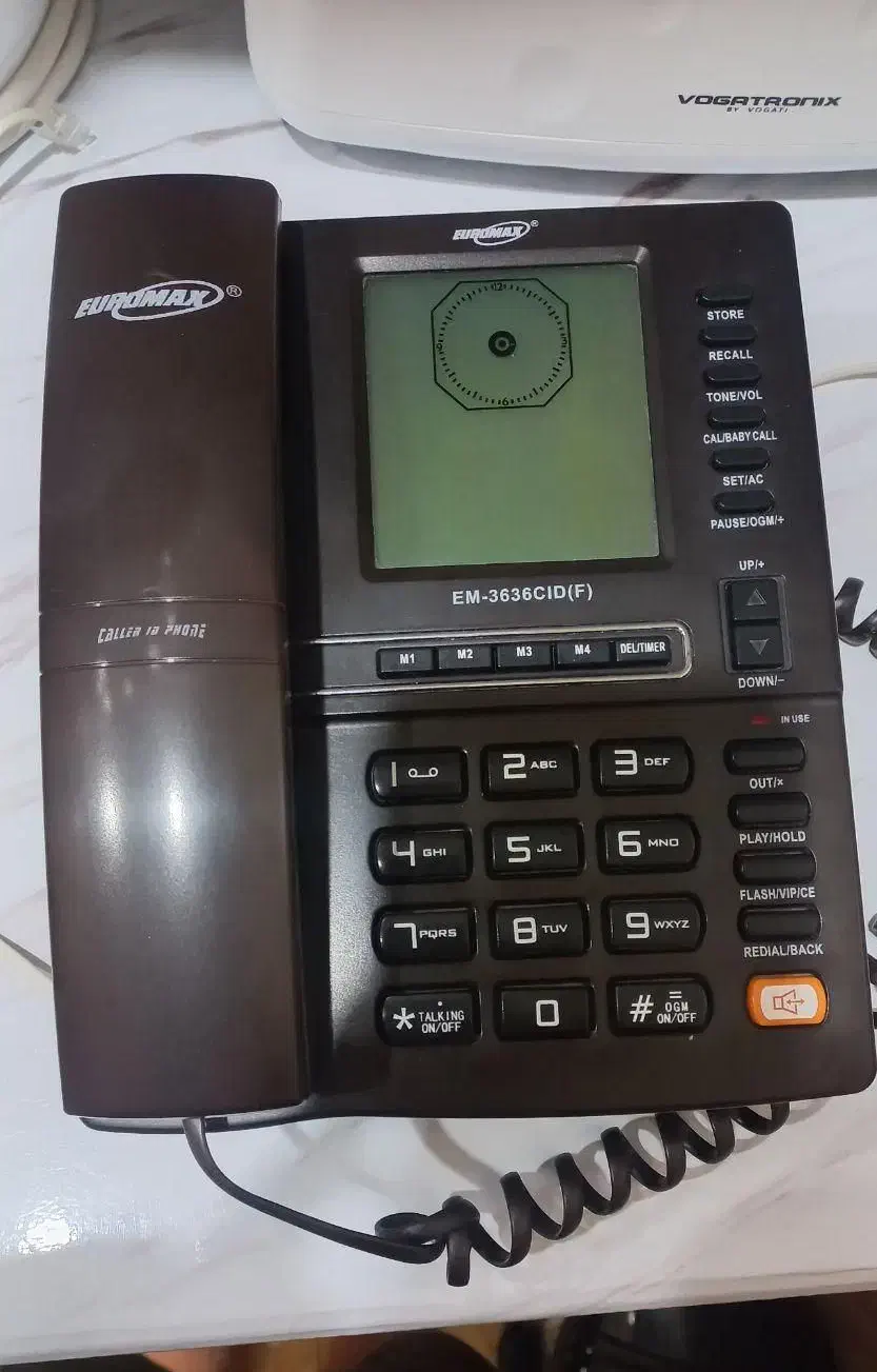 تلفن|تلفن رومیزی|برازجان, |دیوار