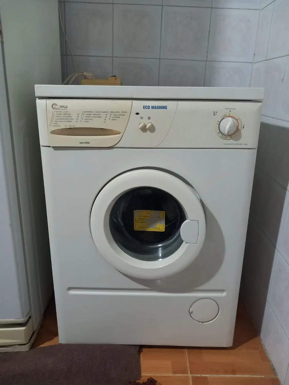 لباسشویی ارج|ماشین لباسشویی و خشککن لباس|لنگرود, |دیوار