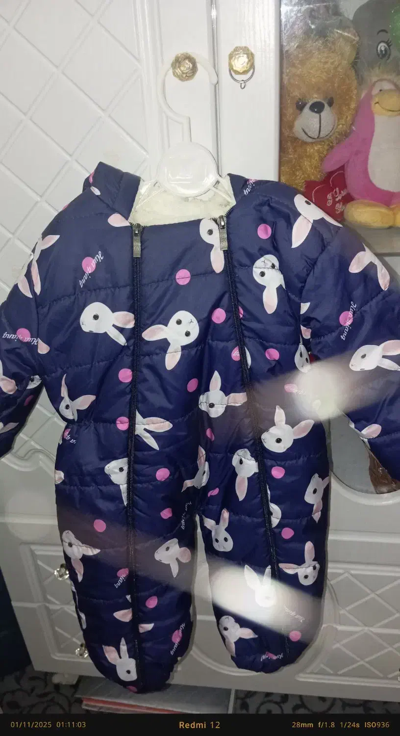 کاپشن سرهمی|کفش و لباس بچه|کلاچای, |دیوار