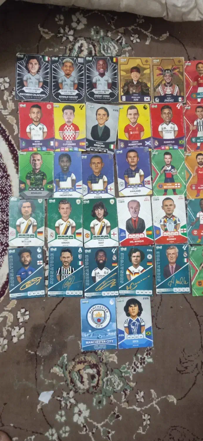 کیمدی|اسباب‌‌بازی|زابل, |دیوار