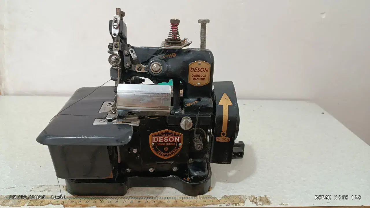 سردوز سه نخ مشکی|چرخ خیاطی و ریسندگی|مرزیکلا, |دیوار