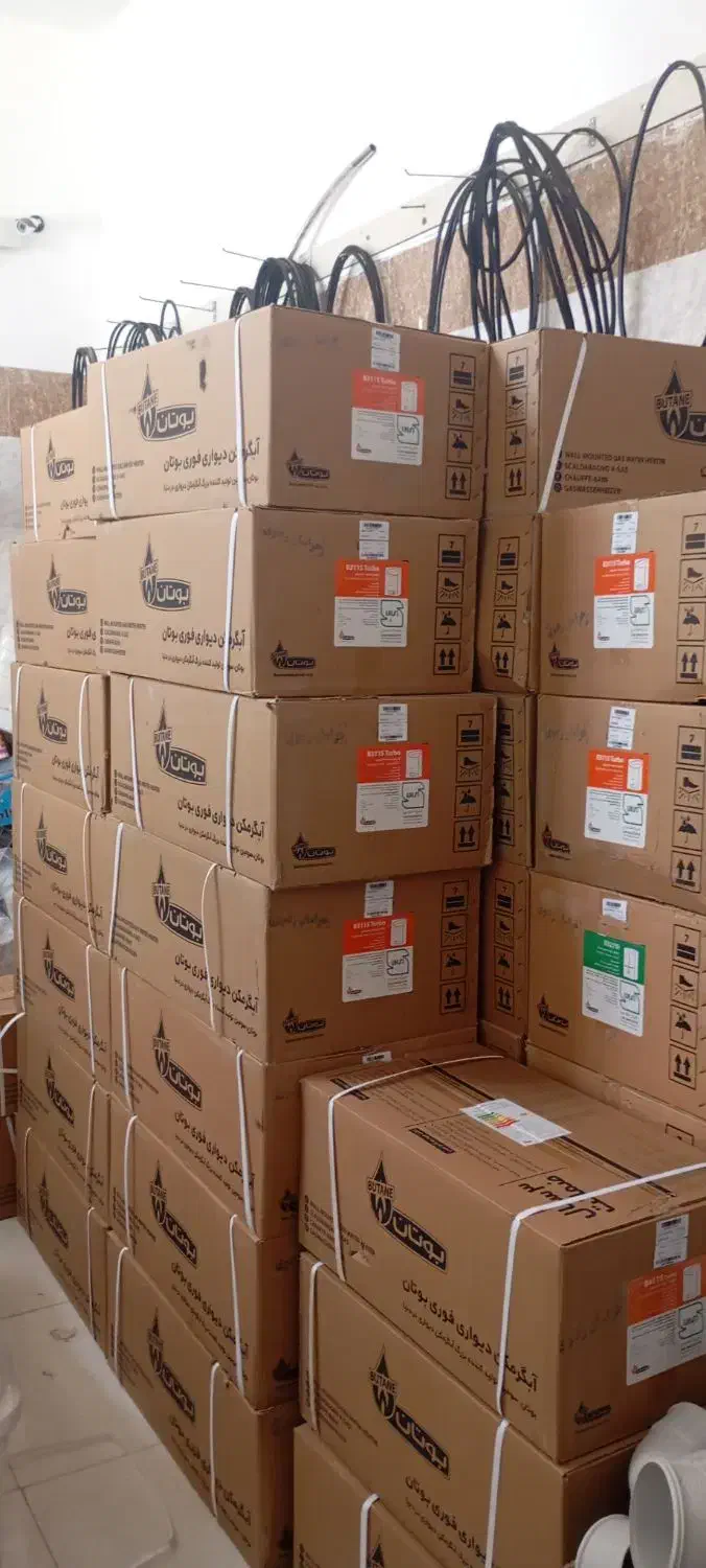 نمایندگی رسمی فروش انواع آبگرمکن بوتان توربوومخزنی|آبگرمکن، پکیج، شوفاژ|تربت جام, یحیی آباد|دیوار