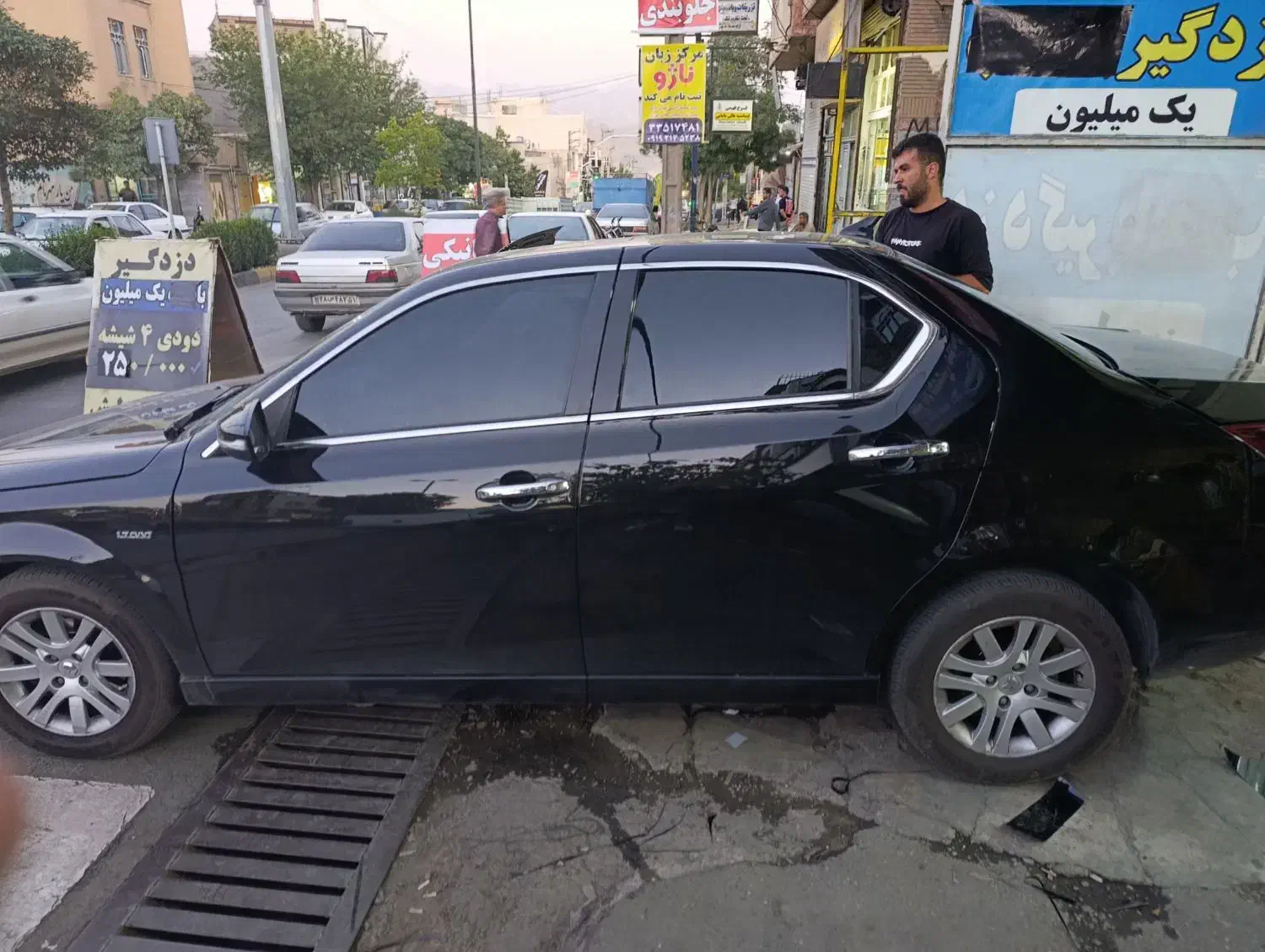 شیشه دودی/آمریکایی/دولایه/پنج سال کار/فقط۶۰۰|خدمات موتور و ماشین|سنندج, |دیوار