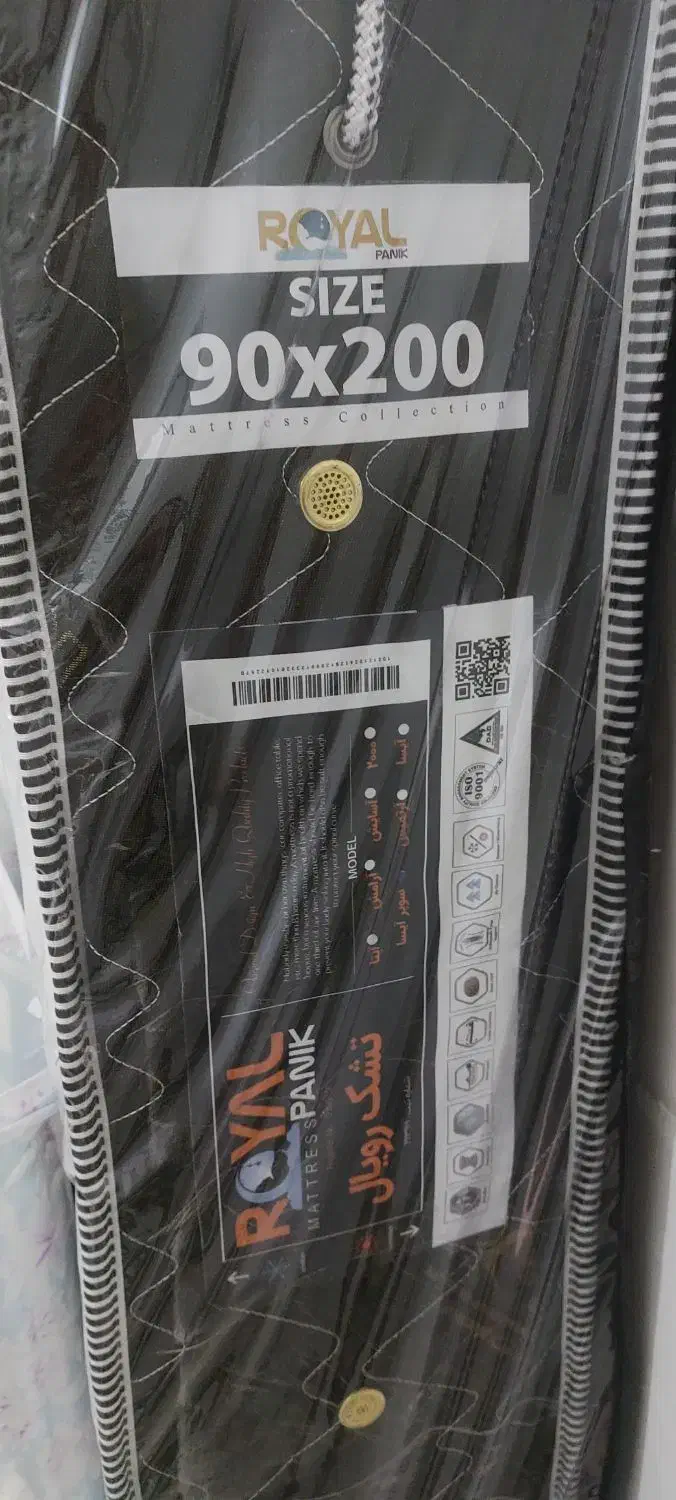 تشک رویال اصل|تشک تختخواب|خرم‌آباد, |دیوار