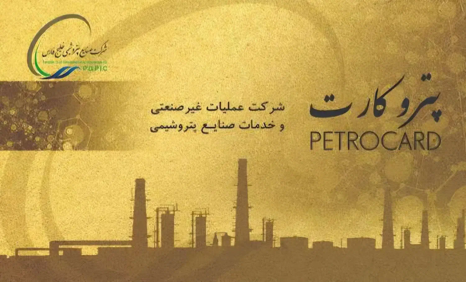 دوربین مدل داهوا ای پی پلاک خوان  هوش مصنوعی|دوربین مداربسته|بندر ماهشهر, |دیوار
