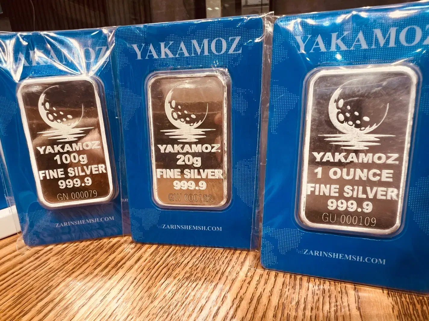 نقره شمش|جواهرات|رشت, بازار|دیوار