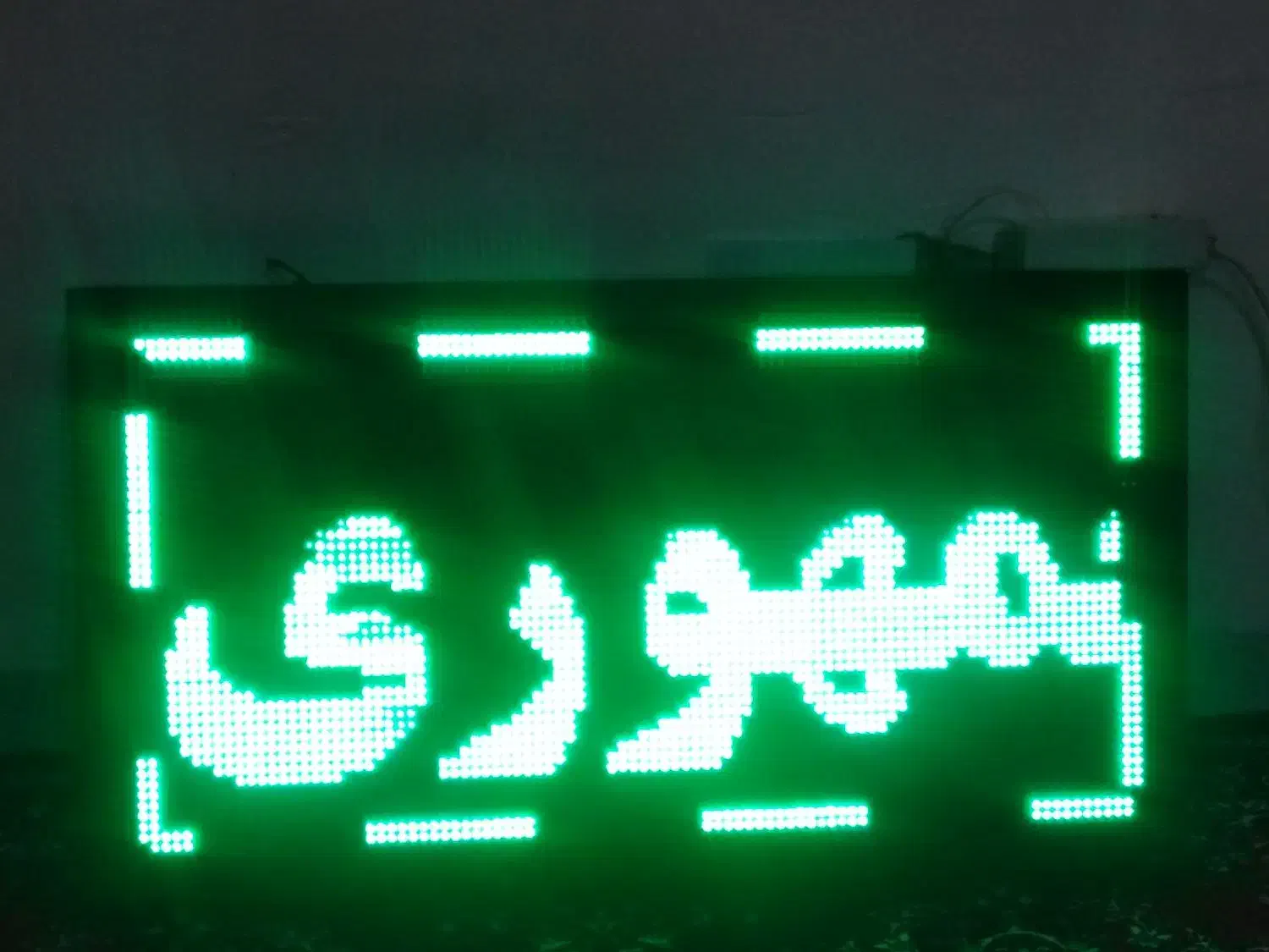 تابلو روان|ریسه و چراغ تزئینی|سبزوار, قصبه غربی|دیوار