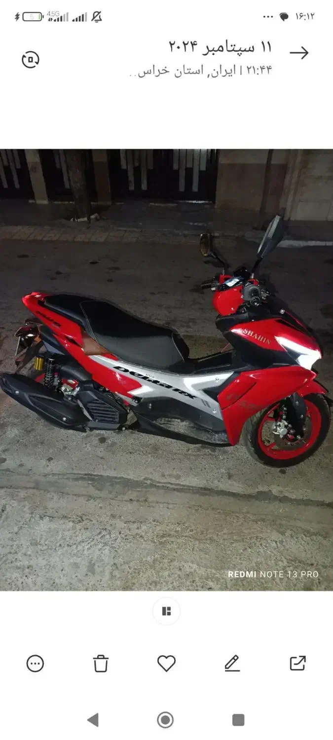 موتور۱۴۰۲|موتورسیکلت|مشهد, رضاییه|دیوار