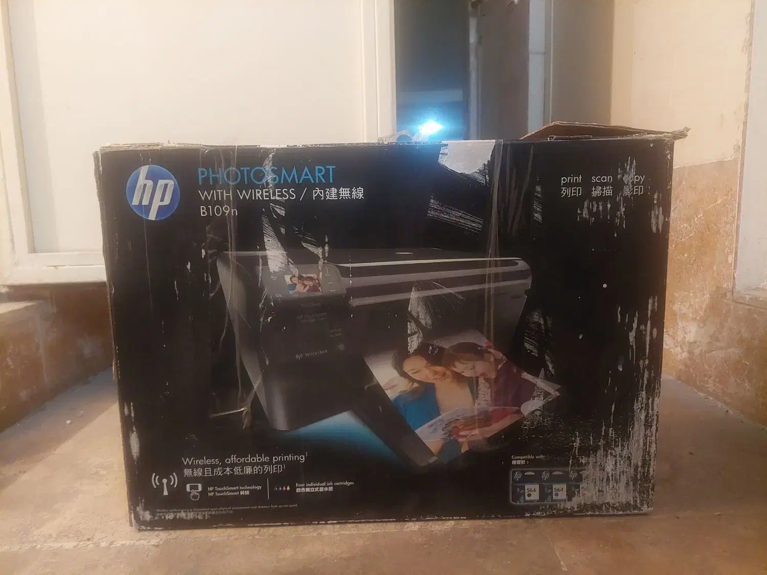 پرینتر رنگی و اسکنر رنگیsmart hp|پرینتر، اسکنر، کپی، فکس|تهران, شادمان|دیوار