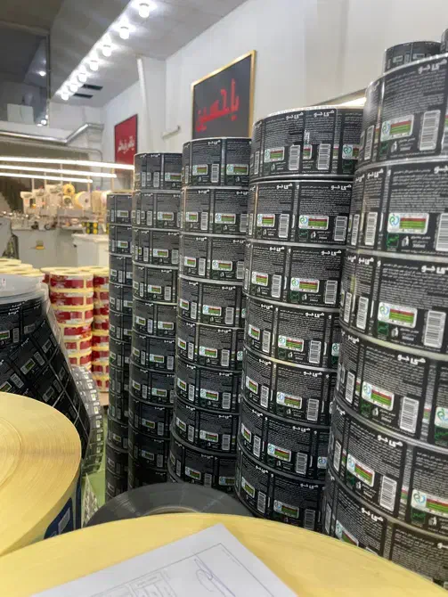 کارگر ساده|استخدام صنعتی، فنی، مهندسی|قدس, شهرک صنعتی زاگرس|دیوار