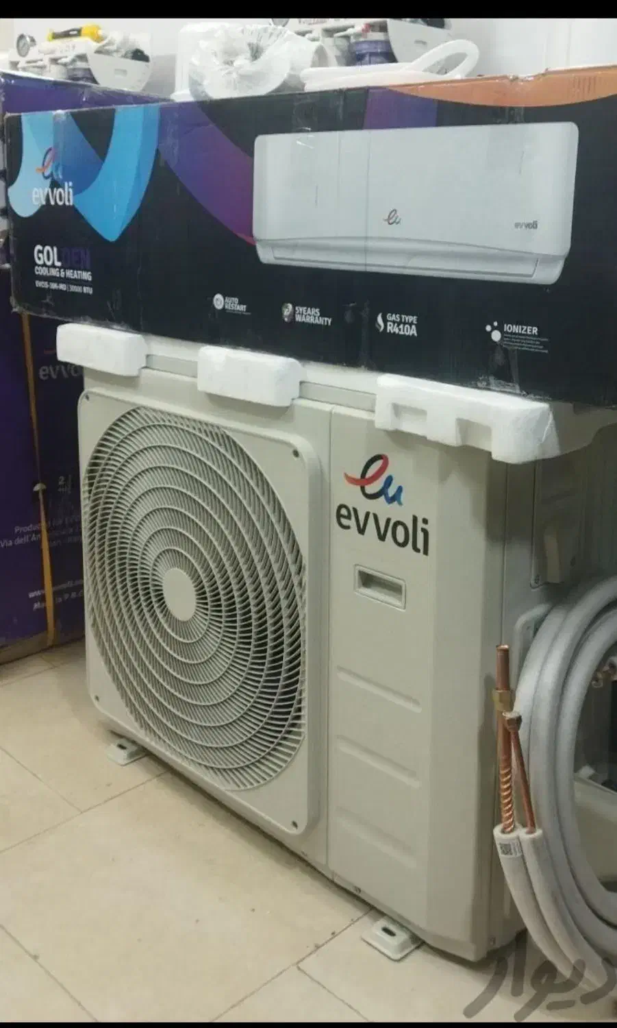 کولرگازی ایولی|کولر گازی و فنکوئل|میبد, |دیوار