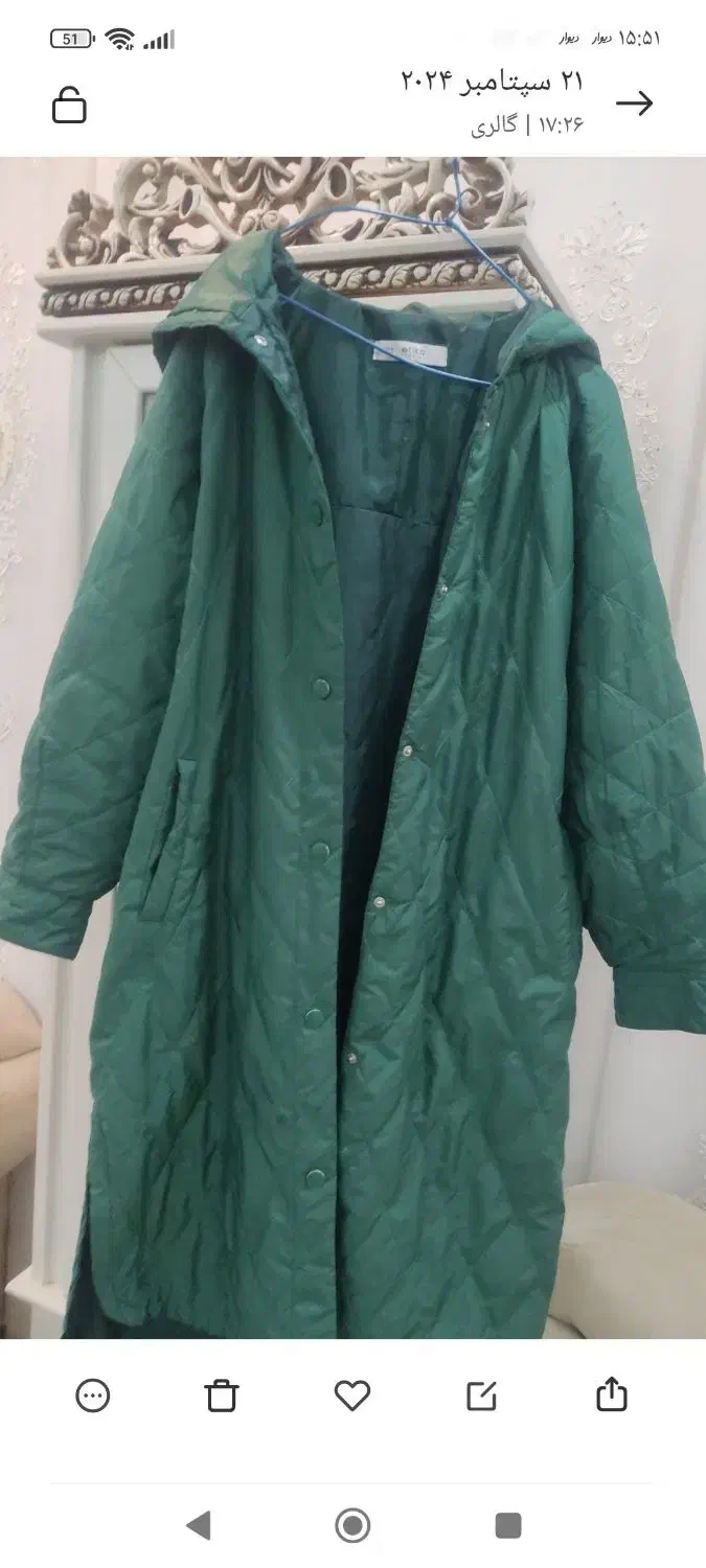 کاپشن و پالتو خز|لباس|ارومیه, |دیوار