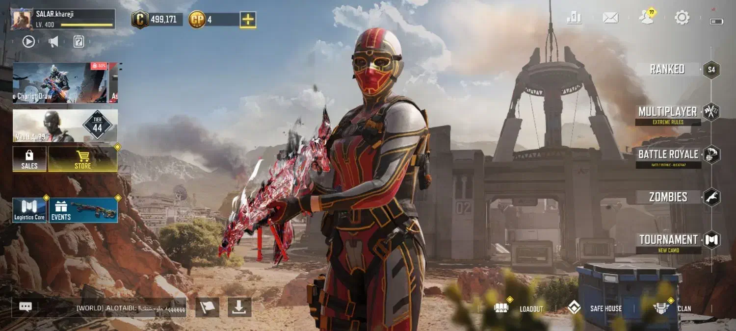 اکانت گالاف فروشی|کنسول، بازی ویدئویی و آنلاین|تبریز, |دیوار