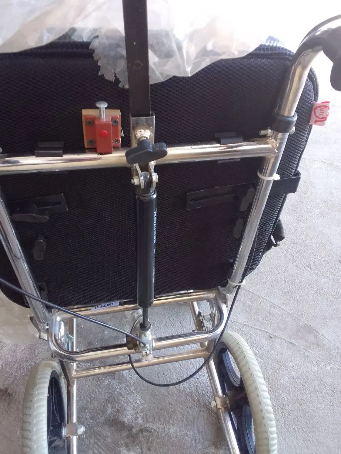 ویلچر نونو|آرایشی، بهداشتی، درمانی|کهریزک, |دیوار