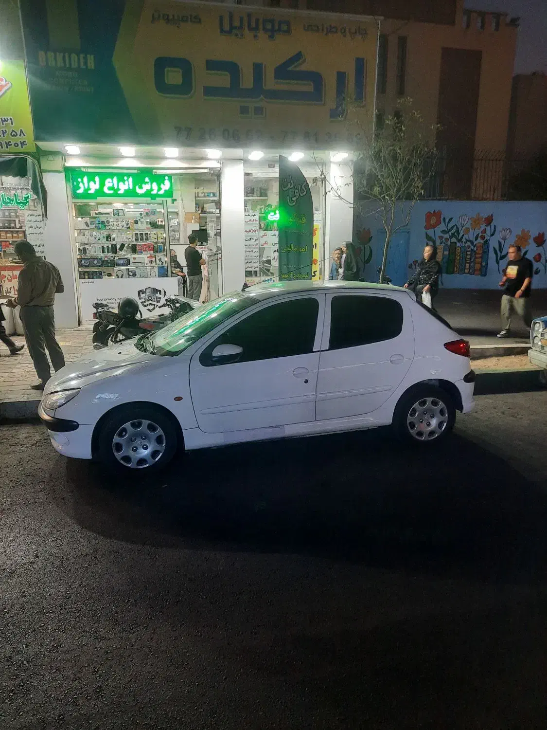 ۲۰۶ تیپ ۵ مدل ۹۵ فول|خودرو سواری و وانت|تهران, نارمک|دیوار