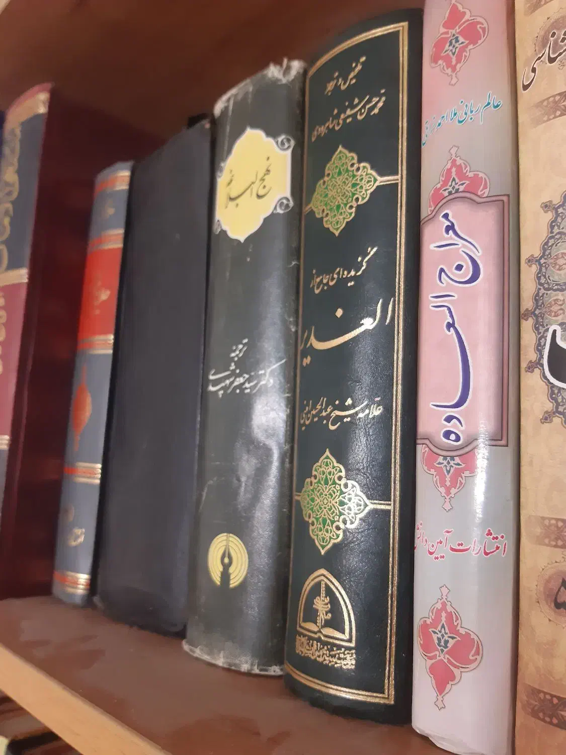 فروش انواع کتاب های مذهبی|کتاب و مجله مذهبی|شیراز, وحدت|دیوار