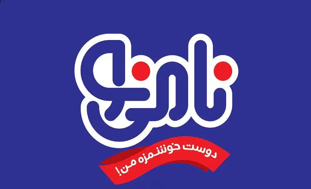 فروشنده تلفنی - خانم|استخدام بازاریابی و فروش|تهران, جوادیه تهرانپارس|دیوار