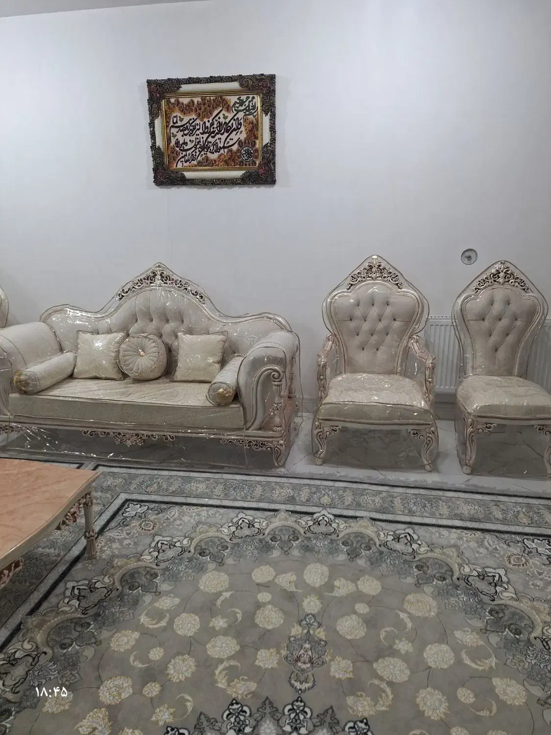 کاور مبل ژله ای|خدمات پیشه و مهارت|مشگین شهر, |دیوار