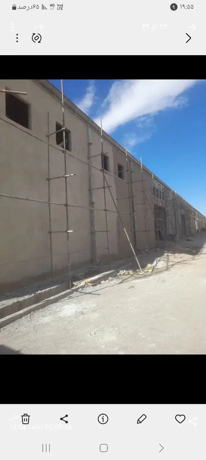 بنا اجرکار سیمانکارم|خدمات پیشه و مهارت|دورود, |دیوار