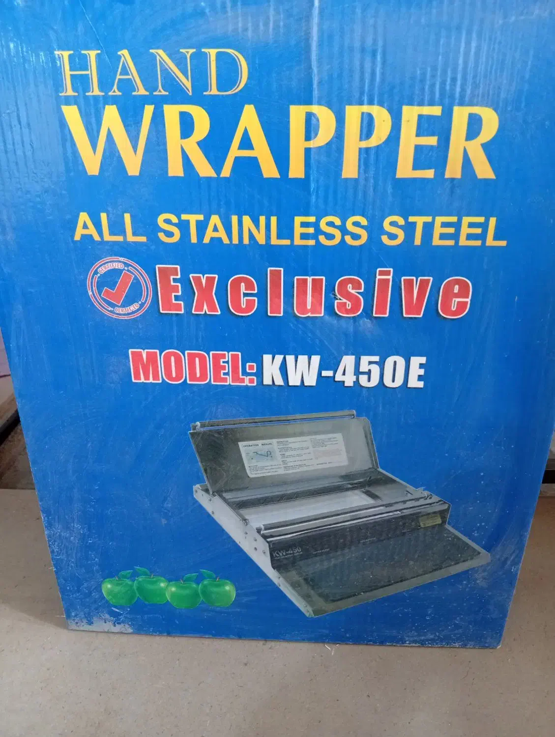 سلفون کش صنعتی ۴۰سانتی|ماشین‌آلات صنعتی|پاکدشت, پاکدشت (مامازند)|دیوار