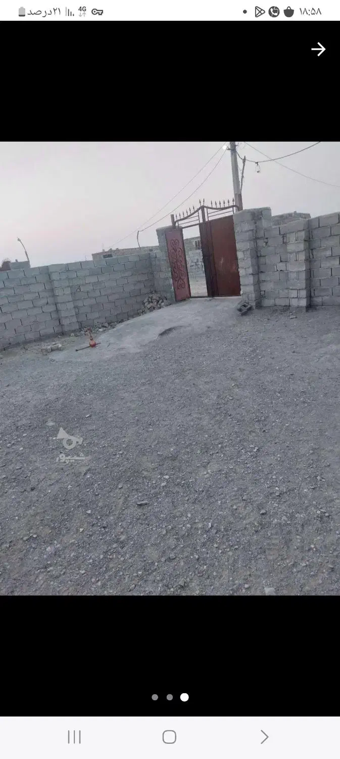 خونه فروشی آبادان|فروش خانه و ویلا|دامن, |دیوار